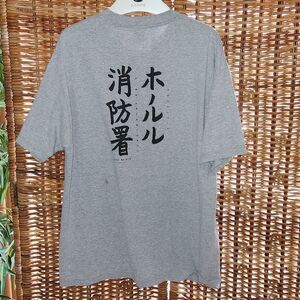 Fire Department Honolulu T-shirt XL Japan